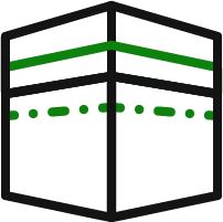 الحج